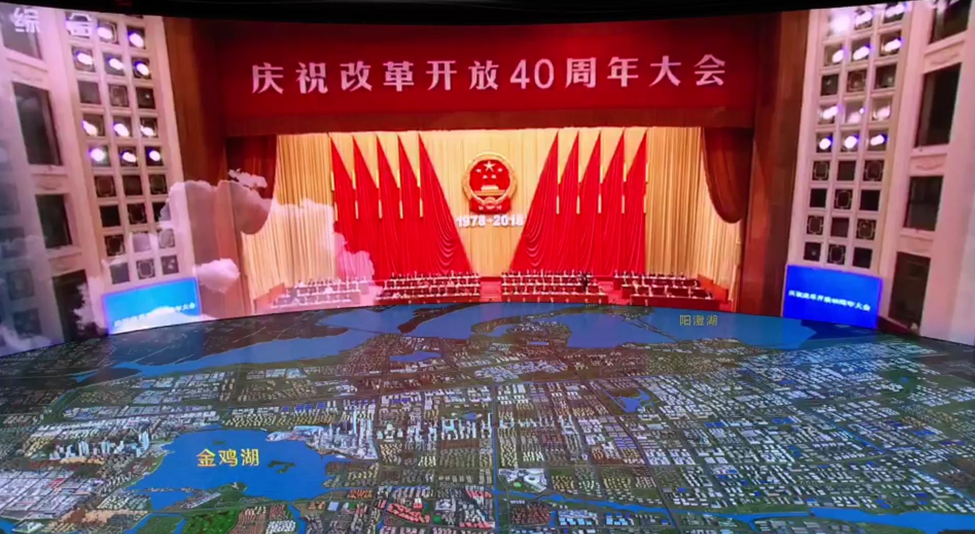 地产动画制作要点与在营销环节的应4