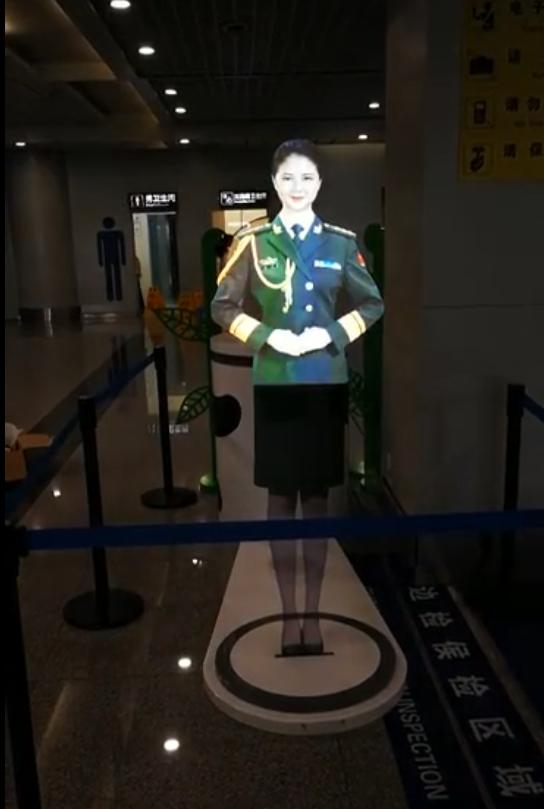 全息投影的技术分类与展厅项目落地4